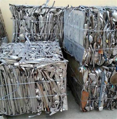 廢金屬回收再生利用產(chǎn)業(yè)前景如何？