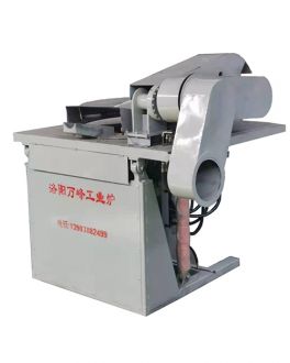 萬峰牌中頻爐感應(yīng)爐，熔銅爐 GWJT-2T-1000KW的特點(diǎn)：（洛陽(yáng)萬峰工業(yè)爐）